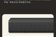 小米药品音响怎么样啊？购买时需要注意什么？