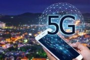 5G网络专用流量的重要性与应用（掌握5G专用流量）