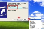 解决以exe应用程序打开没反应的问题（排查和修复exe应用程序无响应的常见原因与方法）