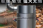 户外热水器柴火炉使用方法是什么？如何正确点火？