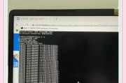 电脑加装内存卡后变卡怎么解决？加装内存卡对电脑性能有何影响？