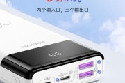 防火墙供电不足怎么办？供电不足的原因和解决方法是什么？