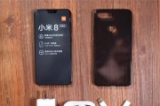 小米青春版充电器故障原因是什么？
