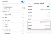 路由器连接上但上不了网的解决方法（解决路由器连接但无法上网的常见问题及应对措施）