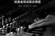 老炮专属移动电源性能如何？用户评价怎么样？