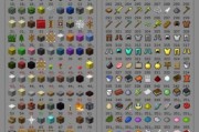 MC服务器指令代码大全——成为Minecraft大师的关键（解锁无尽可能性的命令）
