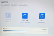 华为笔记本关盖不关机怎么办？有什么解决方法？