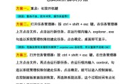 电脑重装后出现异常声音应如何解决？
