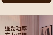 蓝牙音箱中置声道如何设置？