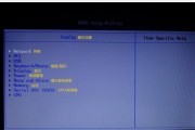 联想服务器进入bios的步骤是什么？遇到问题如何解决？
