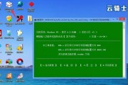 重做系统的步骤win7系统怎么重装（重装win7系统教程及注意事项）