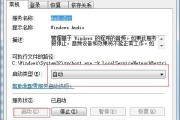 电脑声卡没有声音怎么办（解决电脑声卡无声问题的简易方法）