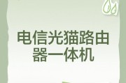 光猫路由器的正确保养方法是什么？保养后能延长使用寿命吗？
