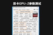 电脑的显卡是什么型号（2024年显卡推荐排行榜）