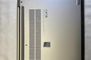 联想s14笔记本搭载了哪种显卡？如何查看联想s14显卡型号？