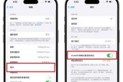 摄像头图片导出到手机步骤？如何保证图片质量？