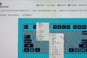 笔记本电脑如何使用ping命令？操作步骤是什么？