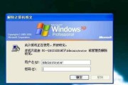 打印机自动处理机的应用和设置方法（提高效率和便捷性的关键步骤）