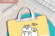 华为显示器282寸测评怎么样？性能和价格如何？