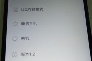 如何判断是否购买全新正品OPPO手机（全新正品OPPO手机购买指南）