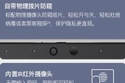 笔记本电脑性能评分66万分代表什么？如何评估性能？