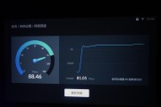 微果投影仪如何设置投影电脑？操作指南是什么？