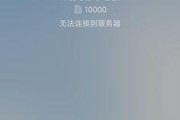 苹果手机如何静默重启？操作步骤是什么？