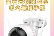手机后摄像头老化模糊怎么办？有哪些修复方法和注意事项？