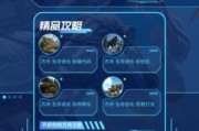转盘模拟器亮点怎么设置？操作步骤简单吗？