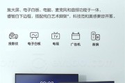 湖北触摸电视电脑一体机供应商有哪些？如何选择合适的品牌？