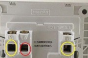 一键双控安装电视机顶盒步骤是什么？如何操作？