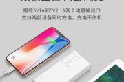 小电驴充电器绿色灯亮代表什么？充电状态如何判断？