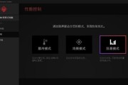 3DMark新增SSD测试DLC如何影响你的硬盘性能？