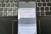 OPPO手机忘记密码如何恢复出厂设置（通过以下方法解决忘记密码的问题，迅速恢复OPPO手机出厂设置）