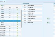 浪潮CE520F服务器支持哪些操作系统？如何选择合适的操作系统？