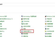 华为笔记本黑屏无法关机怎么办？正确的关机步骤是什么？