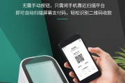 游戏机扫码盒子使用教程是什么？操作过程中应注意什么？