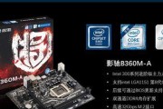 钛度黑晶游戏主机评测：电竞之魂？如何选购适合吃鸡的电脑主机？