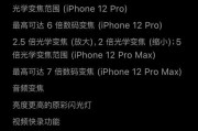 小米12相机讲解图片删除方法是什么？