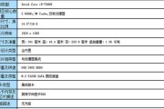笔记本电脑如何设置才能进入机库？设置步骤是什么？
