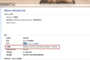 如何拍摄电脑配置照片？电脑配置照片拍摄方法是什么？