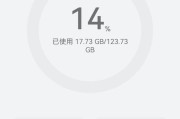 荣耀如何读取移动硬盘？操作步骤是什么？