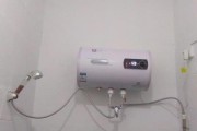 热水器内胆漏水的原因及处理方法（解决热水器漏水问题的关键步骤）