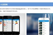 模拟器如何接入服务器使用？接入过程中常见问题有哪些？