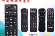 电视机网络无法连接的解决方法（教你如何解决电视机无法连入网络的问题）