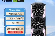 大热天在家打游戏显卡怎么选？流畅顶配显卡推荐有哪些？
