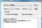 电脑无法显示移动硬盘（解决电脑无法显示移动硬盘问题的有效方法）