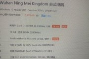 2017最新i7台式组装电脑配置清单及报价是多少？如何选择合适的配件？