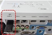 投影仪软件下载电影的步骤是什么？下载电影后如何播放？