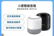 电子相框与桌面音箱如何连接？需要哪些配件？